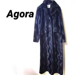4194K アゴラ ロングコート ブラック 黒 裏地　上品　ベルベット・ベロアのサムネイル