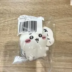 ちいかわだらけくじ E賞 ぬいぐるみ バッジ あーん