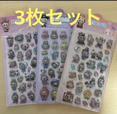 maa様 リクエスト 2点 まとめ商品