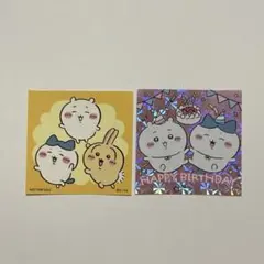 ちいかわ ノベルティステッカー 2枚セット
