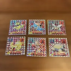 【超希少/激レア】ポケモン ブロスカード　キラ 9枚　リザード　ファイヤー等 希少/激レア】ポケモン ブロスカード キラ 9枚 リザード ファイヤー等