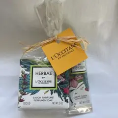 新品　L'OCCITANE HERBAE ハンドクリームと石鹸セット