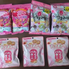 ② 越後製菓 ひなあられ 個包装 8袋入 3個 新品未開封 小分け 季節限定