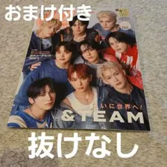 Item thumbnail for item 0f2be447-6d76-4af4-8a72-87246f332d34