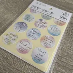 Item thumbnail for item 472d874b-4f5d-4e03-8a96-eccb8bb1ccf4