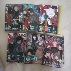 ワールドトリガー　21〜23巻(特典しおり付き)