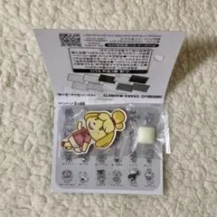 どうぶつの森　キャラマグネッツ　しずえさん