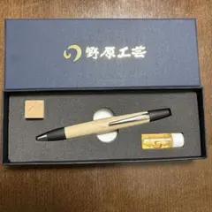 2025年最新】野原工芸 ボールペン ロータリーの人気アイテム