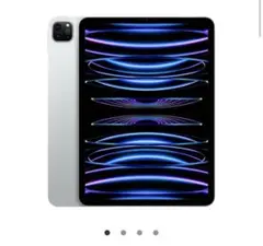 【新品未開封】11インチApple iPad 128GB Wi-Fi シルバー