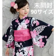 Item thumbnail for item 0e359afc-d5a5-4350-859e-7da20707063b