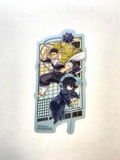 映画 鬼滅の刃 無限城編　時透無一郎 悲鳴嶼行冥　クリアカード　非売品