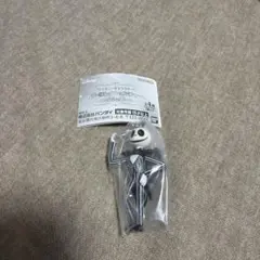 ディズニーキャラクター　カラーコレクションチャーム　ブラック　ジャック