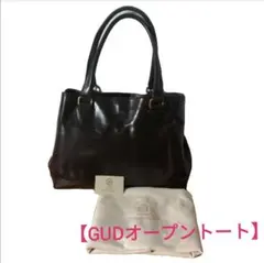 ganzo　ガンゾ　GUDオープントートバッグ　バーガンディ色　本革製