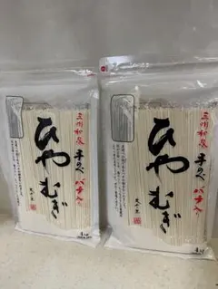 三州和泉 手延ひやむぎ バチ入り 400g 2袋セットのサムネイル