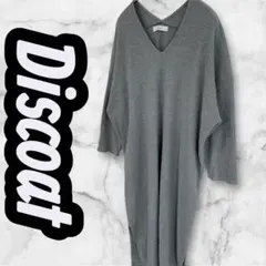 Discoat 　ワッフルＴシャツロングワンピース　マキシ丈　七分袖　Ｆ　グレー