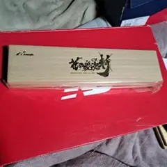 2025年最新】花の慶次 斬の人気アイテム - メルカリ