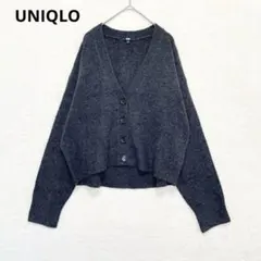 ユニクロ スフレヤーンVネックショートカーディガン M ダークグレー P1345