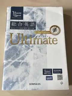 Item thumbnail for item a35c1ae7-fe0b-4951-9604-005bbee8372d