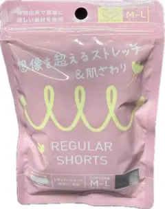 Item thumbnail for item 8ed15191-e59b-4285-865e-b51a600081b8