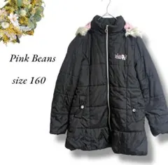 Pink Beans ダウンコート 160 黒 ピンク 中綿 フード付き4520