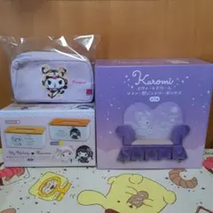 クロミジュエリーボックス ティッシュケースかぶりものペンポーチ3点セット