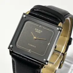 Item thumbnail for item 4d043bdc-1da3-4924-9eaa-664eae07f86e