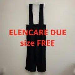 ELENCARE DUE パンツ