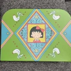 1602.スペシャルBOX　ちびまる子ちゃん