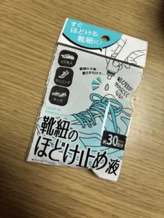 Item thumbnail for item 07add957-a136-4828-bd0b-48ff95aafd0d