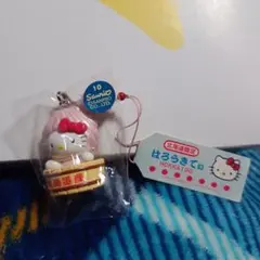 ご当地キティ　北海道限定