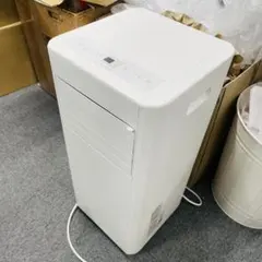 WW2387 ポータブルエアコン IP-2225U 冷房能力2.5kW WW2387 ポータブルエアコン IP-2225U 冷房能力2.5kW - メルカリ