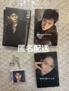 RIIZE ウンソク FAME weverse ラキドロ smini