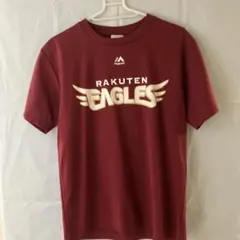 楽天イーグルス KISHI 11 ユニフォーム