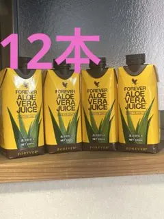 Forever アロエベラジュース 1000ml 6本 - メルカリ