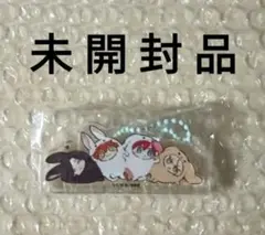 有償特典「セラピーゲーム リスタート５／日ノ原巡」アクリルブロックキーホルダー