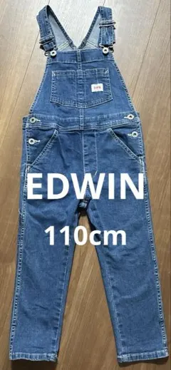 【美品】EDWIN デニムブルー オーバーオール　110cm