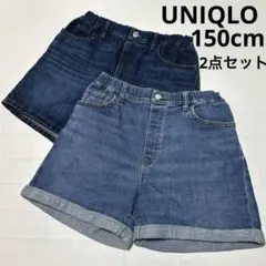 UNIQLO デニムショートパンツ 150cm 2枚セット キッズ