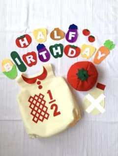 ひがし様専用 ハーフバースデー ロンパース マヨネーズ