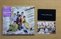 timelesz Steal The Show／レシピ 通常盤 CD