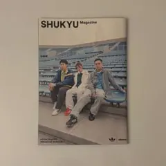 SHUKYU Magazine atmos ポスター in-d