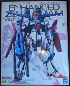 2026年最新】mg ダブルゼータガンダム ver.ka 強化型の人気アイテム