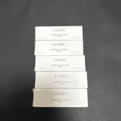 Christian Dior Lucky 5個セット 1.2ml