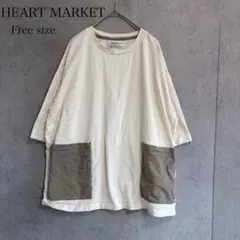 HEART MARKET ハートマーケット チュニック ゆったり 大きめ Fのサムネイル