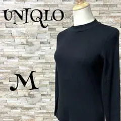 【ユニクロ /UNIQLO】　Tシャツ　ロンT　カットソー　ブラック　M