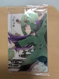 立花仙蔵セット ぬいぐるみ アクスタ ラバーストラップ 立花仙蔵セット ぬいぐるみ アクスタ ラバーストラップ 2025年