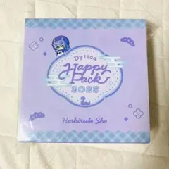 にじさんじ 【Dytica HappyPack2025】星導ショウ フルセット