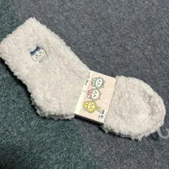 Item thumbnail for item 2ebd237a-1e8d-4bd2-ad8d-da5253e9f771