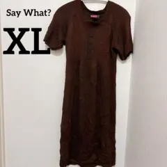 Item thumbnail for item f655d096-54b1-4ab1-a21e-8b0fba44f6a1