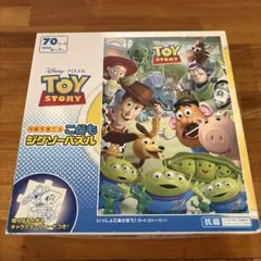 トイ・ストーリー 70ピース ジグソーパズル　こども