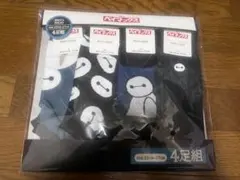 ベイマックス メンズソックス 4足組 25-27cm 靴下